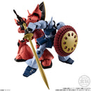 Gundam Mobile Suit Bandai G Frame FA 06