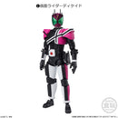 Kamen Rider Bandai Shodo XX (Double Cross) 6(1 Random)