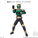 Kamen Rider Bandai Shodo XX (Double Cross) 6(1 Random)