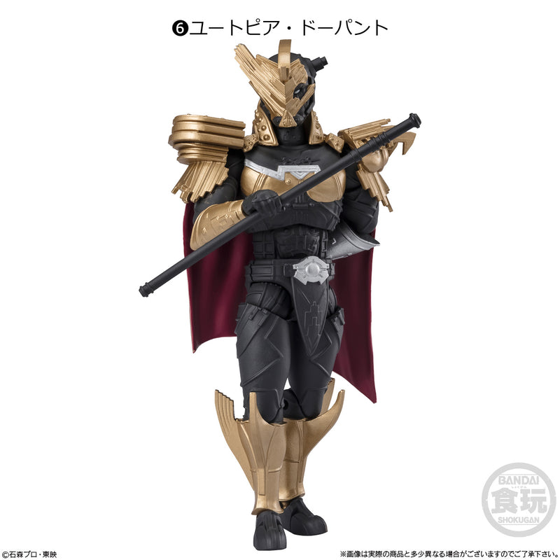 Kamen Rider Bandai Shodo XX (Double Cross) 6(1 Random)