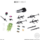 Kamen Rider Bandai Shodo XX (Double Cross) 6(1 Random)