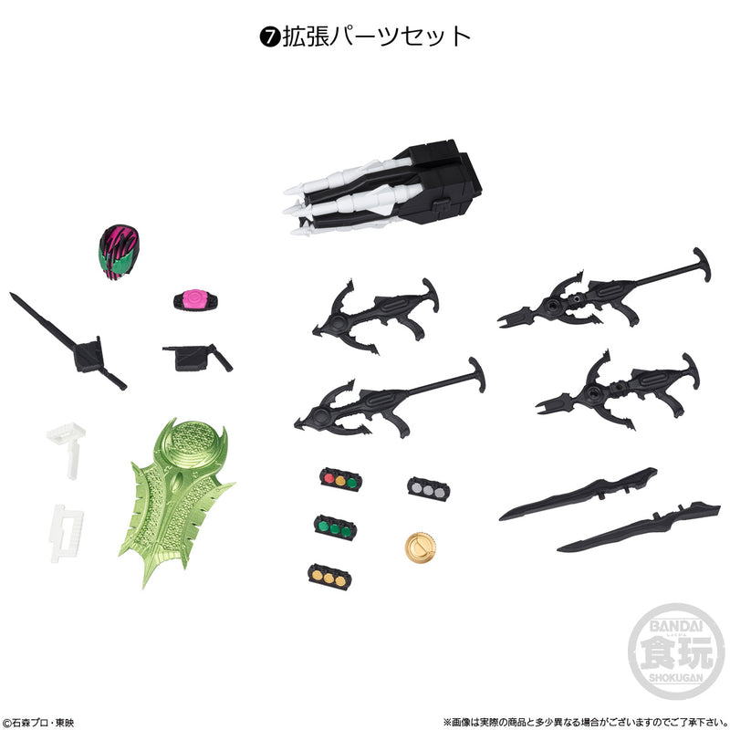 Kamen Rider Bandai Shodo XX (Double Cross) 6(1 Random)