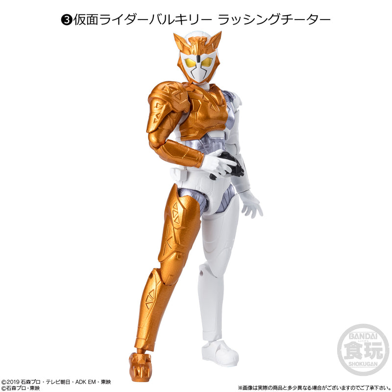 Kamen Rider Bandai Shodo XX (Double Cross)7 (1 Random)