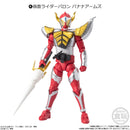 Kamen Rider Bandai Shodo XX (Double Cross)7 (1 Random)
