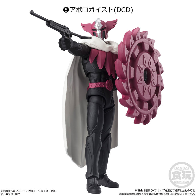Kamen Rider Bandai Shodo XX (Double Cross)7 (1 Random)