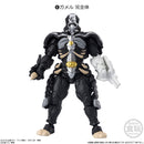 Kamen Rider Bandai Shodo XX (Double Cross)7 (1 Random)