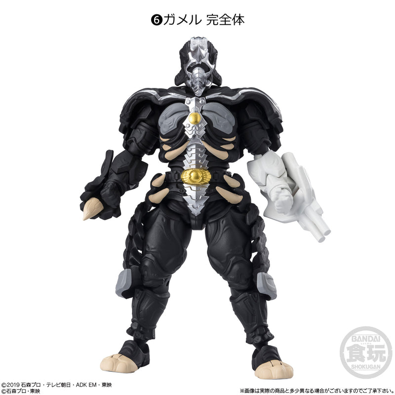 Kamen Rider Bandai Shodo XX (Double Cross)7 (1 Random)