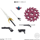 Kamen Rider Bandai Shodo XX (Double Cross)7 (1 Random)
