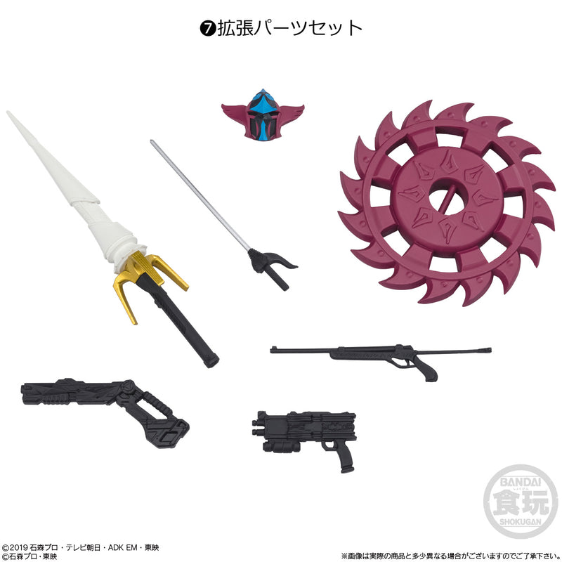 Kamen Rider Bandai Shodo XX (Double Cross)7 (1 Random)