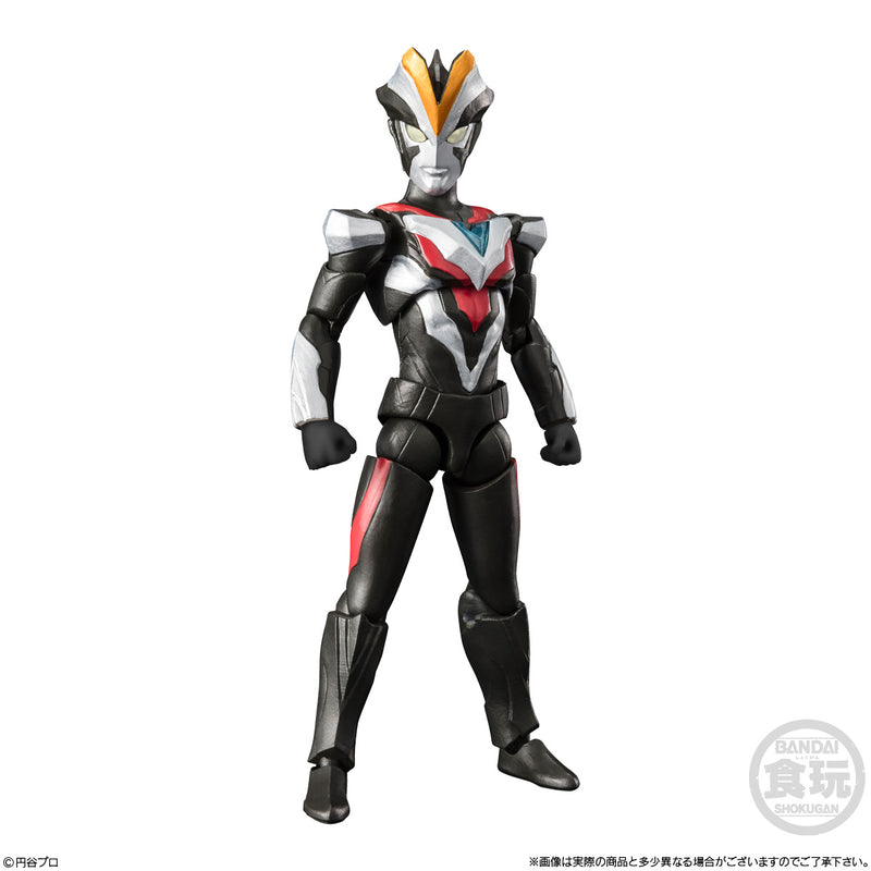 Ultraman Bandai Choudou Alpha Ultraman 8 (1 Random)