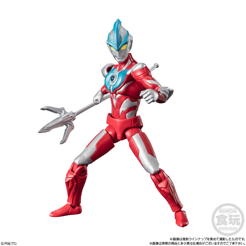 Ultraman Bandai Choudou Alpha Ultraman 8 (1 Random)