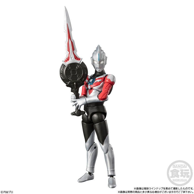 Ultraman Bandai Choudou Alpha Ultraman 8 (1 Random)