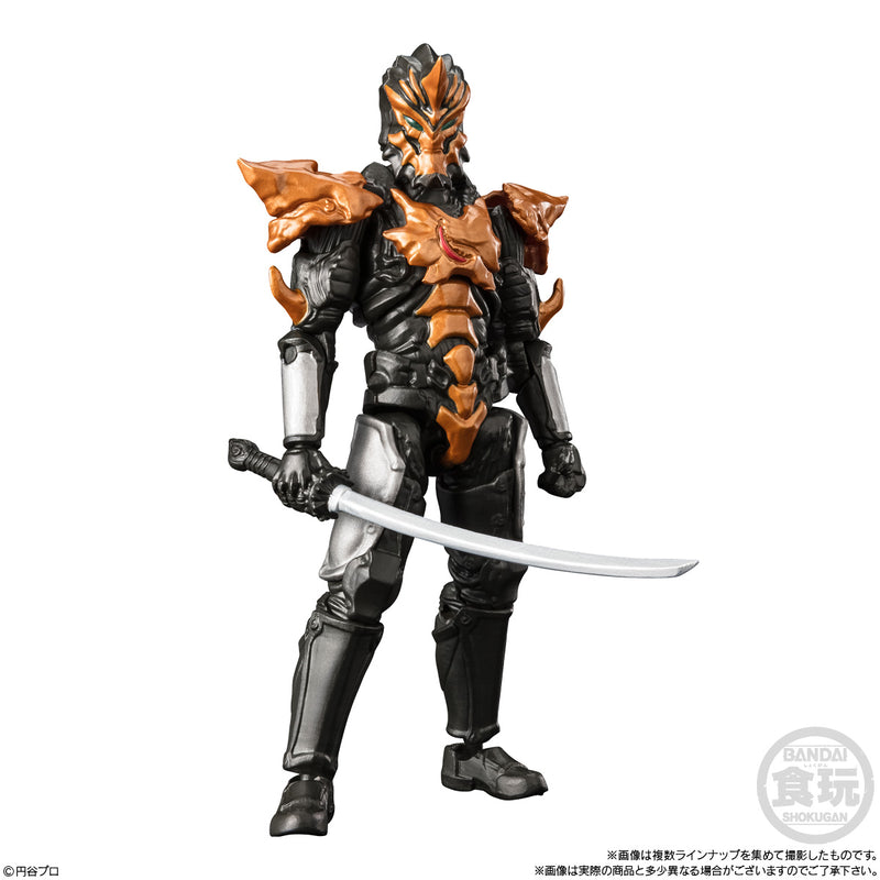 Ultraman Bandai Choudou Alpha Ultraman 8 (1 Random)