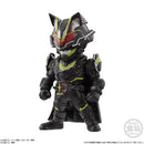 KAMEN RIDER Bandai CONVERGE 27 (1 Random)