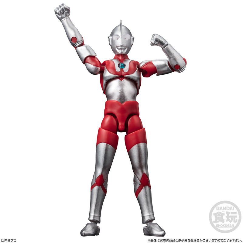 Ultraman Bandai Choudou Alpha Ultraman 9 (1 Random)