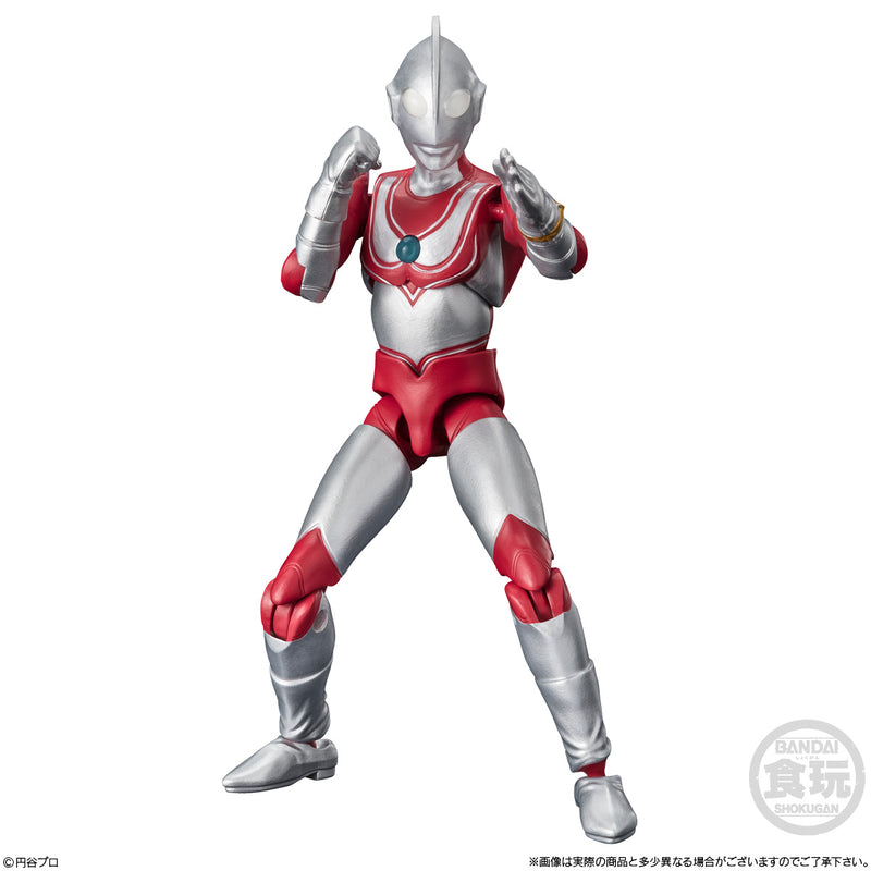 Ultraman Bandai Choudou Alpha Ultraman 9 (1 Random)