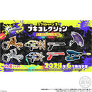 Splatoon 3 Bandai Buki Collection Selection Ver. (1 Random)