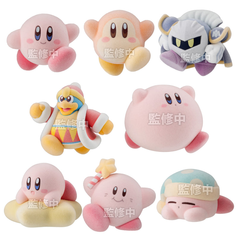 Kirby's Dream Land Bandai Pupupu Doll