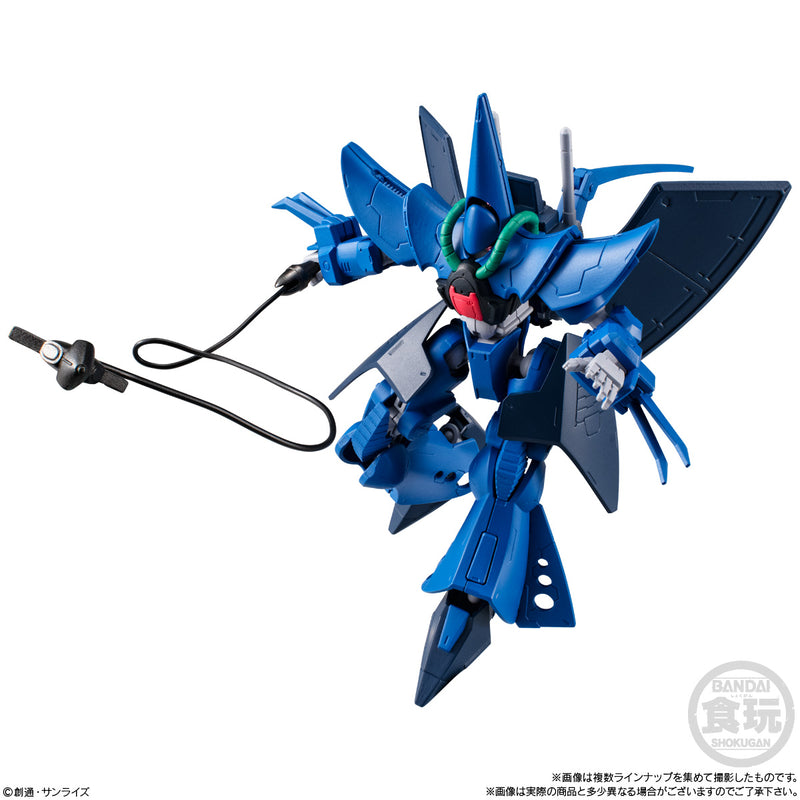 Mobile Suit Gundam Bandai G Frame FA 07