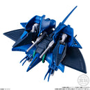 Mobile Suit Gundam Bandai G Frame FA 07
