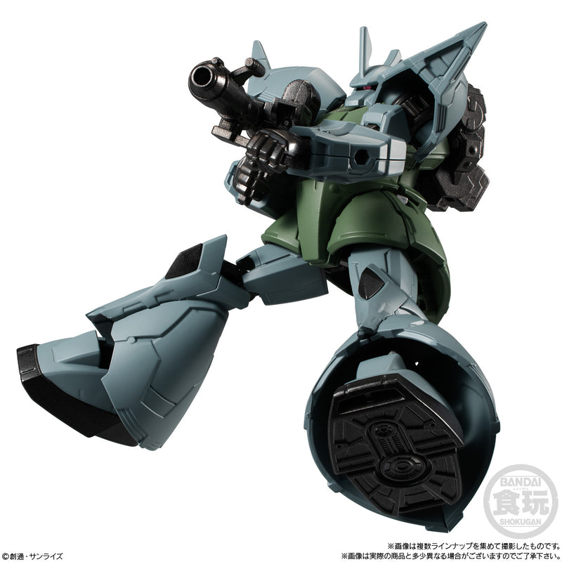 Mobile Suit Gundam Bandai G Frame FA 07