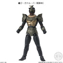 Kamen Rider Bandai Shodo - XX (Double Cross)9