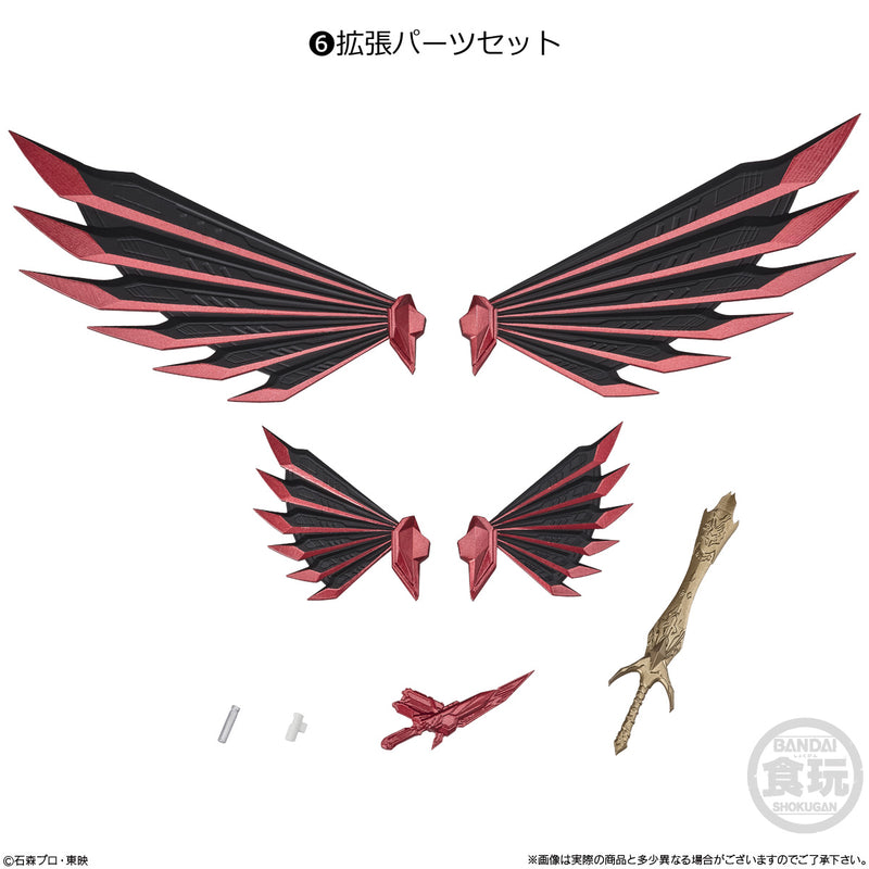 Kamen Rider Bandai Shodo - XX (Double Cross)9