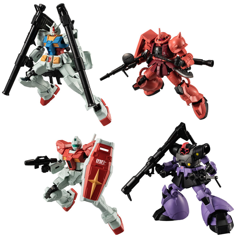 Gundam Bandai G Frame FA U.C. 0079 Memorial Selection(2 PACK SET A&F)(2 Random)