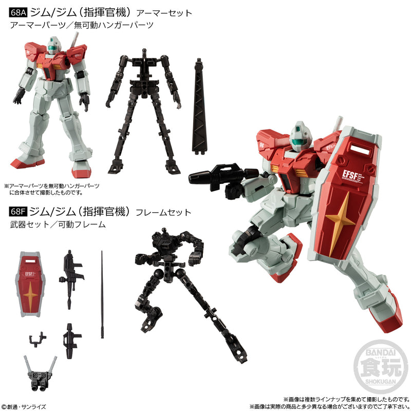 Gundam Bandai G Frame FA U.C. 0079 Memorial Selection(2 PACK SET A&F)(2 Random)