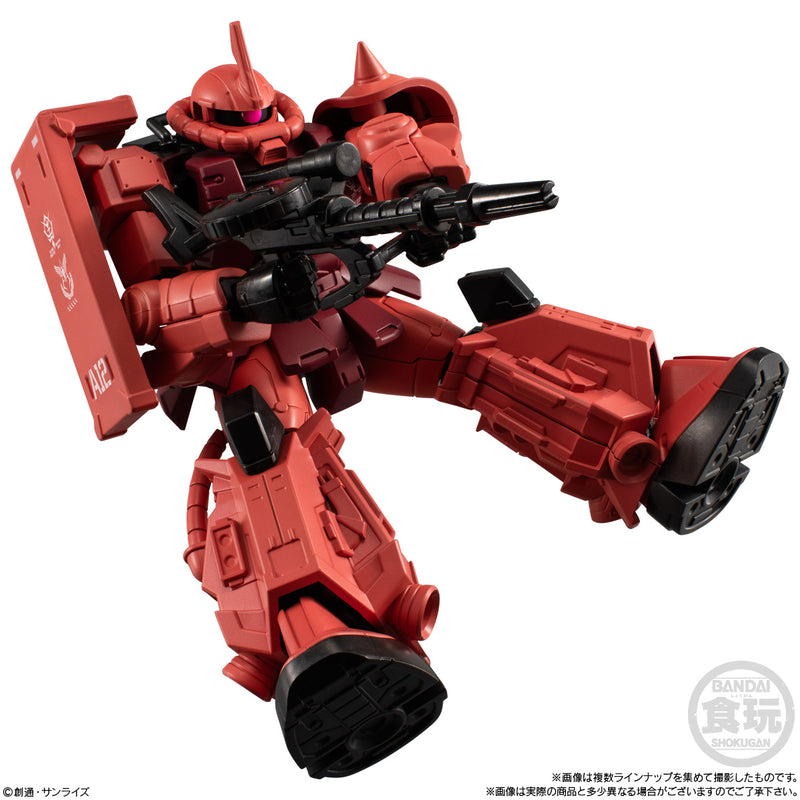 Gundam Bandai G Frame FA U.C. 0079 Memorial Selection