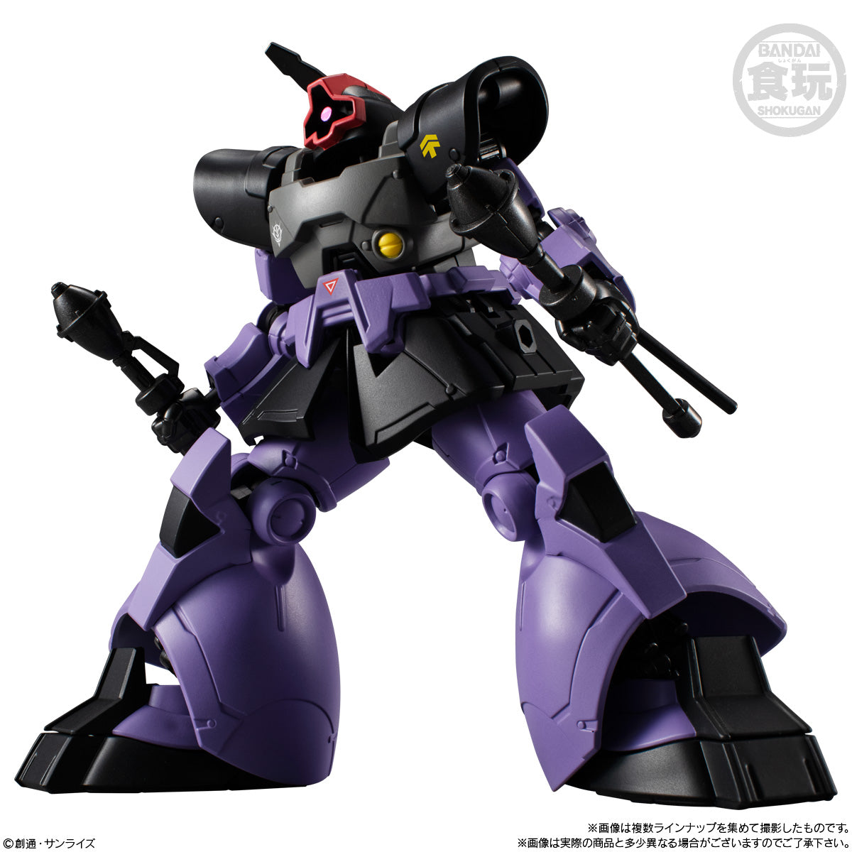 Gundam Bandai G Frame FA U.C. 0079 Memorial Selection