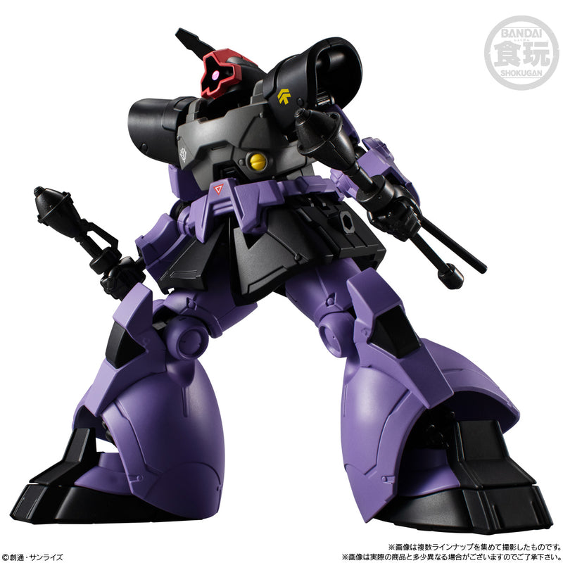 Gundam Bandai G Frame FA U.C. 0079 Memorial Selection