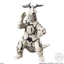 Ultraman Bandai Choudou Alpha Ultra Kaiju 2 (re-run)