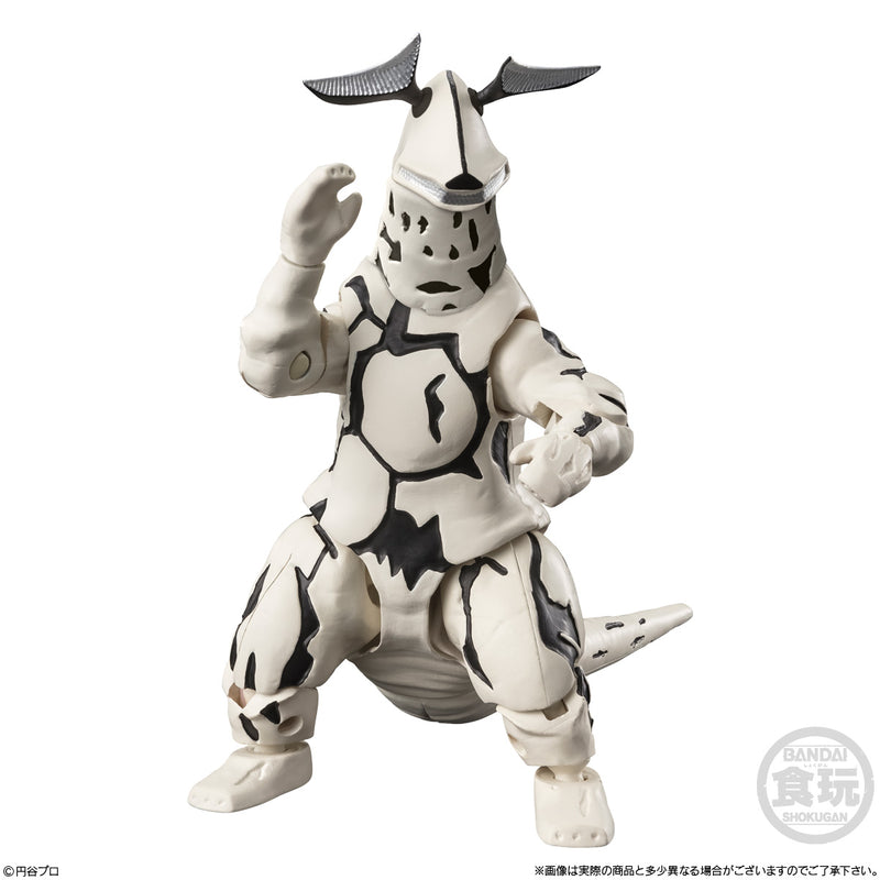 Ultraman Bandai Choudou Alpha Ultra Kaiju 2 (re-run)
