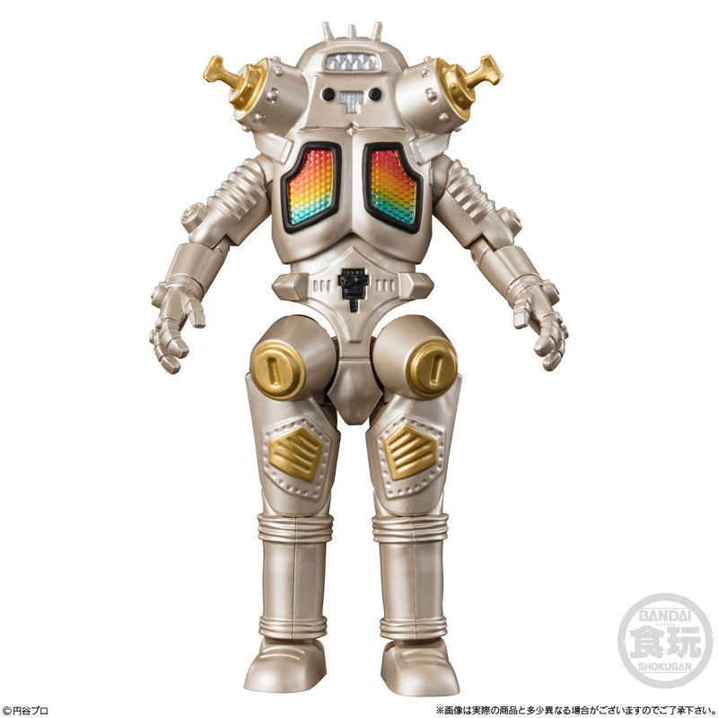Ultraman Bandai Choudou Alpha Ultra Kaiju 2 (re-run)