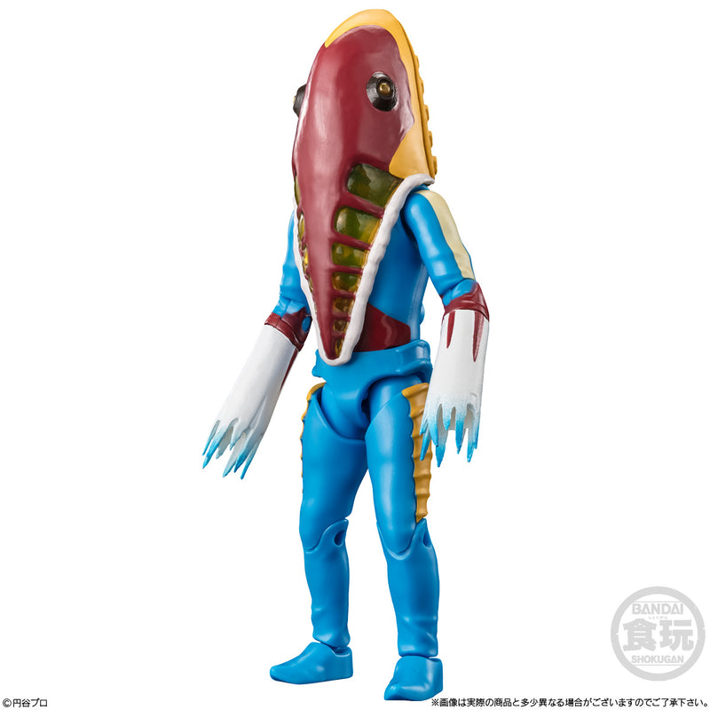 Ultraman Bandai Choudou Alpha Ultra Kaiju 2 (re-run)