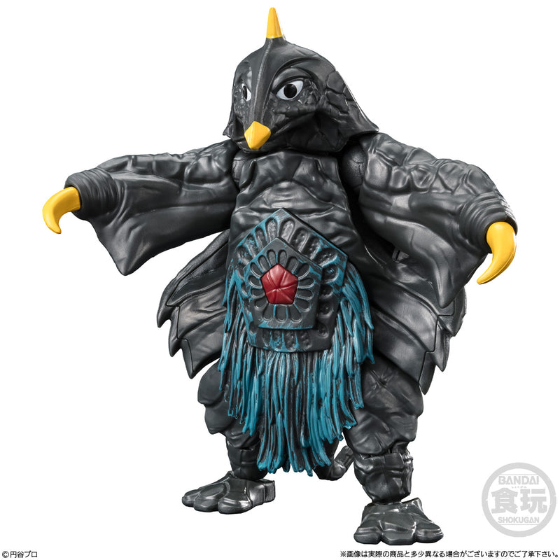 Ultraman Bandai Choudou Alpha Ultra Kaiju 2 (re-run)