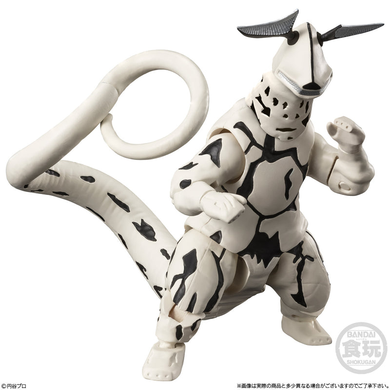 Ultraman Bandai Choudou Alpha Ultra Kaiju 2 (re-run)