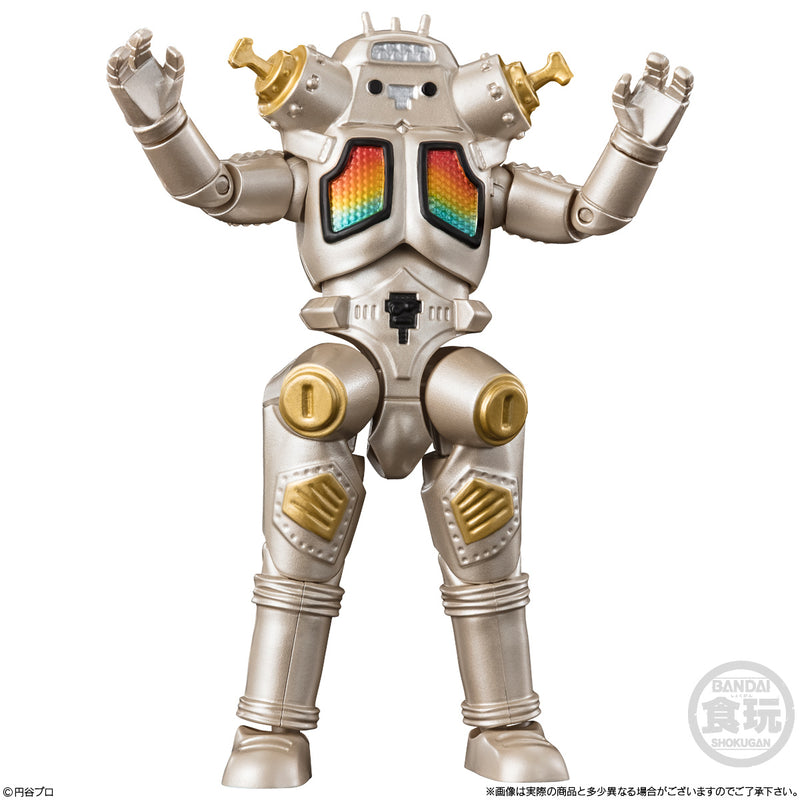 Ultraman Bandai Choudou Alpha Ultra Kaiju 2 (re-run)