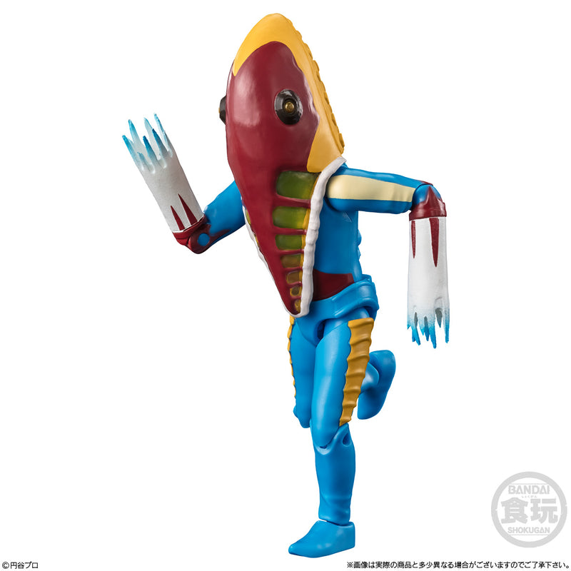 Ultraman Bandai Choudou Alpha Ultra Kaiju 2 (re-run)