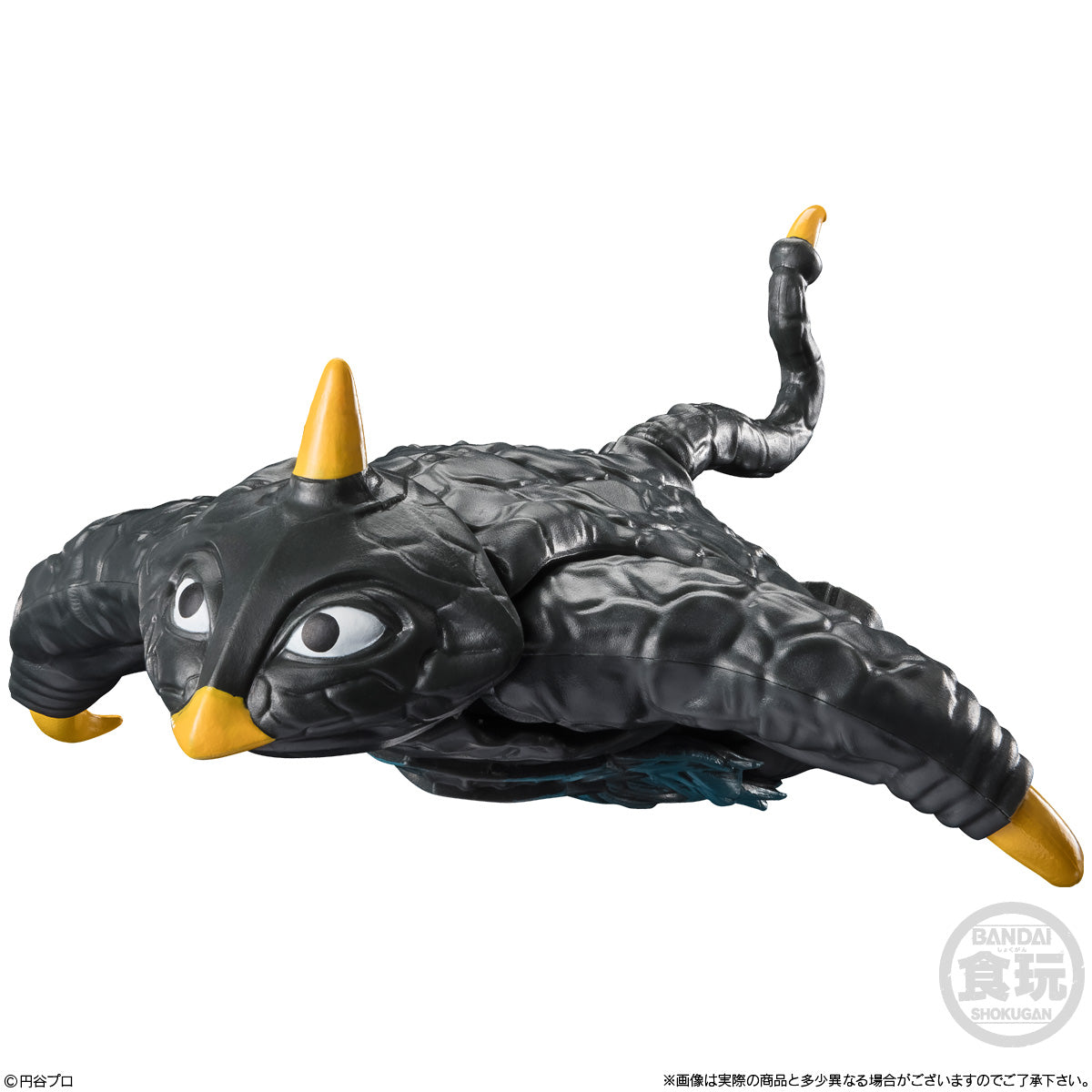BANDAI - ヒヨコーラ Ultraman Bandai Choudou Alpha Ultra Kaiju 2