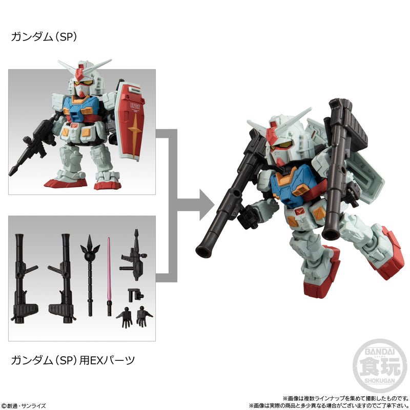 Gundam Bandai Mobility Joint Gundam SP(2PC Robot + Part)