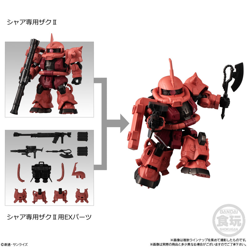 Gundam Bandai Mobility Joint Gundam SP(2PC Robot + Part)