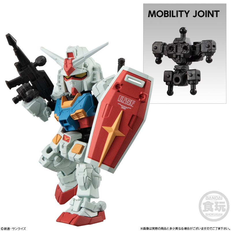 Gundam Bandai Mobility Joint Gundam SP(2PC Robot + Part)