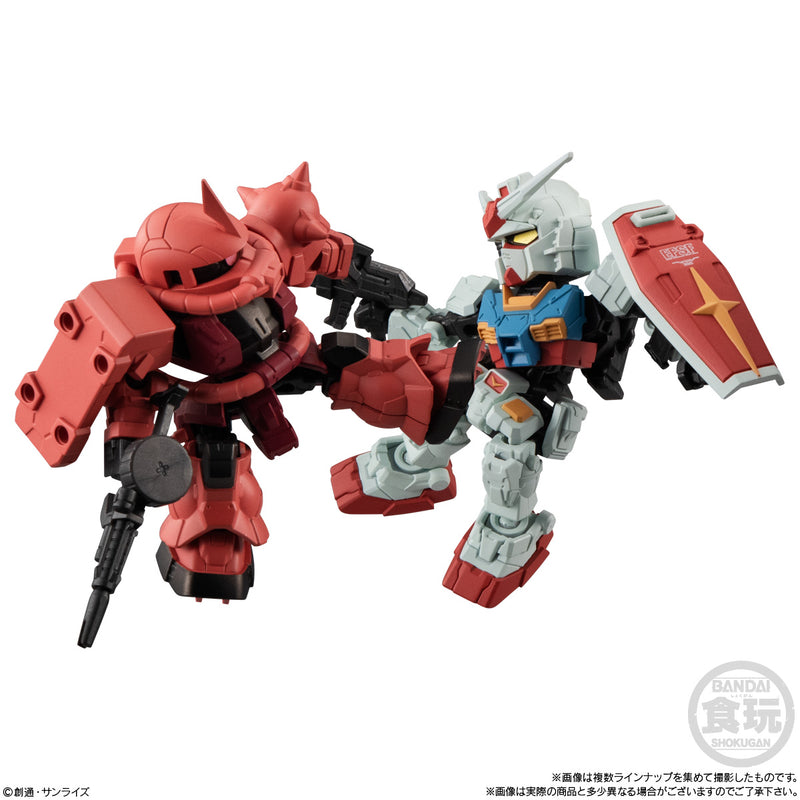 Gundam Bandai Mobility Joint Gundam SP(2PC Robot + Part)