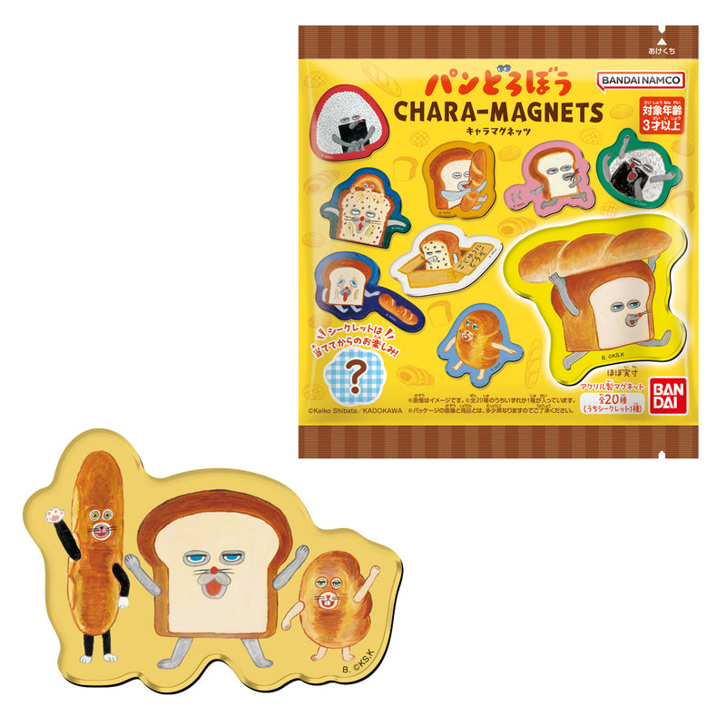 PANDOROBOU: Bread Thief Bandai Chara Magnets