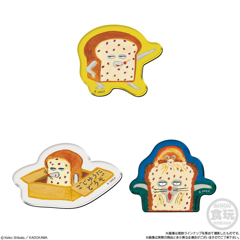 PANDOROBOU: Bread Thief Bandai Chara Magnets