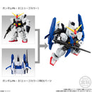 Gundam Bandai Mobility Joint Gundam Vol. 9