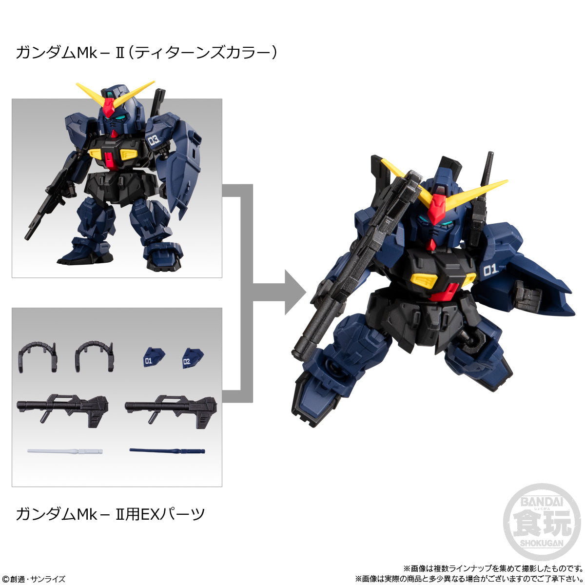 Gundam Bandai Mobility Joint Gundam Vol. 9