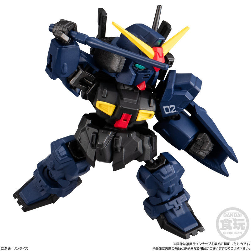 Gundam Bandai Mobility Joint Gundam Vol. 9